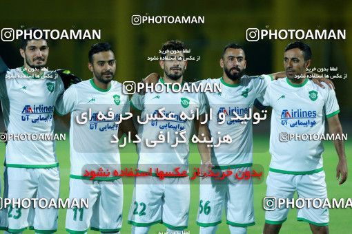 1209705, Abadan, [*parameter:4*], Iran Pro League، Persian Gulf Cup، 2018-19 season، First Leg، Week 2، Sanat Naft Abadan ۱ v ۱ Gostaresh Foulad Tabriz on 2018/08/03 at Takhti Stadium Abadan