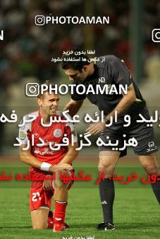 1206776, Tehran, Iran, Iran Pro League، Persian Gulf Cup، 2008-09 season، First Leg، Week 8، Persepolis 2 v ۰ Pegah Rasht on 2008/09/25 at Azadi Stadium