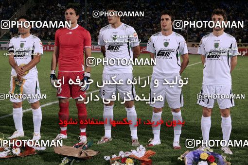 1205778, Tehran, [*parameter:4*], Iran Pro League، Persian Gulf Cup، 2008-09 season، First Leg، Week 8، Esteghlal 2 v ۱ Rah Ahan on 2008/09/27 at Azadi Stadium