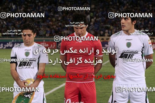 1205733, Tehran, [*parameter:4*], Iran Pro League، Persian Gulf Cup، 2008-09 season، First Leg، Week 8، Esteghlal 2 v ۱ Rah Ahan on 2008/09/27 at Azadi Stadium