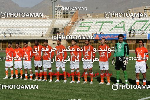 1206315, Karaj, [*parameter:4*], Iran Pro League، Persian Gulf Cup، 2008-09 season، First Leg، Week 5، Saipa ۱ v ۱ Sepahan on 2008/10/18 at Enghelab Stadium