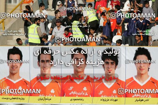 1206339, Karaj, [*parameter:4*], Iran Pro League، Persian Gulf Cup، 2008-09 season، First Leg، Week 5، Saipa ۱ v ۱ Sepahan on 2008/10/18 at Enghelab Stadium