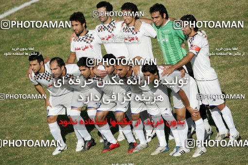 1211683, Tehran, Iran, Iran Pro League، Persian Gulf Cup، 2008-09 season، First Leg، Week 11، Rah Ahan ۱ v ۱ Saba Qom on 2008/10/21 at Ekbatan Stadium