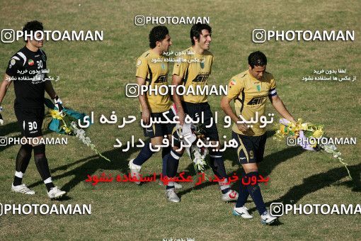 1211636, Tehran, Iran, Iran Pro League، Persian Gulf Cup، 2008-09 season، First Leg، Week 11، Rah Ahan ۱ v ۱ Saba Qom on 2008/10/21 at Ekbatan Stadium