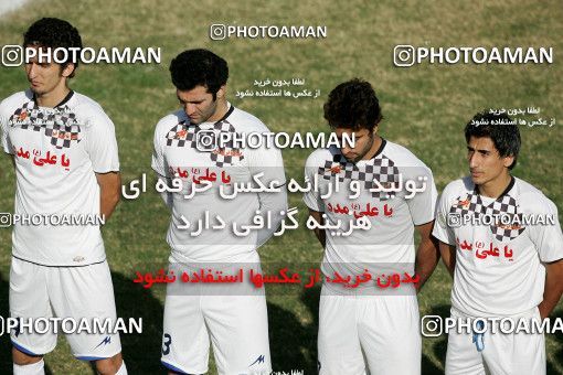 1211482, Tehran, Iran, لیگ برتر فوتبال ایران، Persian Gulf Cup، Week 11، First Leg، Rah Ahan 1 v 1 Saba Qom on 2008/10/21 at Ekbatan Stadium