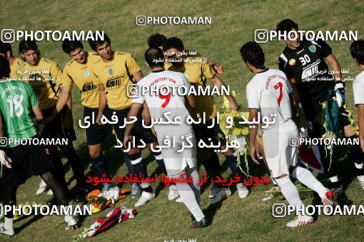 1211830, Tehran, Iran, Iran Pro League، Persian Gulf Cup، 2008-09 season، First Leg، Week 11، Rah Ahan ۱ v ۱ Saba Qom on 2008/10/21 at Ekbatan Stadium