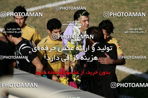 1211845, Tehran, Iran, لیگ برتر فوتبال ایران، Persian Gulf Cup، Week 11، First Leg، Rah Ahan 1 v 1 Saba Qom on 2008/10/21 at Ekbatan Stadium