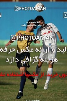 1211716, Tehran, Iran, Iran Pro League، Persian Gulf Cup، 2008-09 season، First Leg، Week 11، Rah Ahan ۱ v ۱ Saba Qom on 2008/10/21 at Ekbatan Stadium