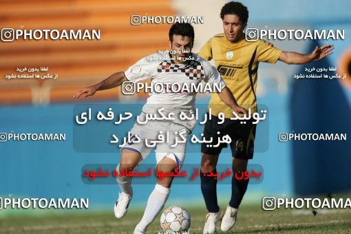 1211817, Tehran, Iran, Iran Pro League، Persian Gulf Cup، 2008-09 season، First Leg، Week 11، Rah Ahan ۱ v ۱ Saba Qom on 2008/10/21 at Ekbatan Stadium