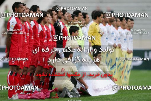 1210332, Tehran, [*parameter:4*], Iran Pro League، Persian Gulf Cup، 2008-09 season، First Leg، Week 11، Persepolis 3 v ۱ Bargh Shiraz on 2008/10/22 at Azadi Stadium