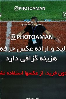 1209338, Tehran,Shahr Qods, [*parameter:4*], لیگ برتر فوتبال ایران، Persian Gulf Cup، Week 2، First Leg، Paykan 3 v 0 Saipa on 2018/08/02 at Shahr-e Qods Stadium