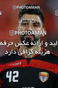 1208368, Tehran, [*parameter:4*], Iran Pro League، Persian Gulf Cup، 2018-19 season، First Leg، Week 2، Persepolis 3 v ۰ Foulad Khouzestan on 2018/08/03 at Azadi Stadium