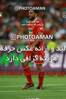 1208395, Tehran, [*parameter:4*], Iran Pro League، Persian Gulf Cup، 2018-19 season، First Leg، Week 2، Persepolis 3 v ۰ Foulad Khouzestan on 2018/08/03 at Azadi Stadium