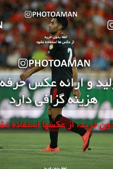 1208286, Tehran, [*parameter:4*], Iran Pro League، Persian Gulf Cup، 2018-19 season، First Leg، Week 2، Persepolis 3 v ۰ Foulad Khouzestan on 2018/08/03 at Azadi Stadium