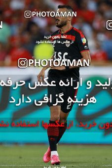 1208573, Tehran, [*parameter:4*], Iran Pro League، Persian Gulf Cup، 2018-19 season، First Leg، Week 2، Persepolis 3 v ۰ Foulad Khouzestan on 2018/08/03 at Azadi Stadium