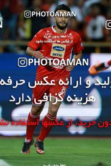 1212970, Tehran, [*parameter:4*], Iran Pro League، Persian Gulf Cup، 2018-19 season، First Leg، Week 2، Persepolis 3 v ۰ Foulad Khouzestan on 2018/08/03 at Azadi Stadium