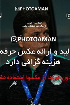 1213158, Tehran, [*parameter:4*], Iran Pro League، Persian Gulf Cup، 2018-19 season، First Leg، Week 3، Saipa ۰ v ۰ Zob Ahan Esfahan on 2018/08/09 at Shahid Dastgerdi Stadium