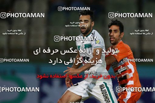 1218045, Tehran, [*parameter:4*], Iran Pro League، Persian Gulf Cup، 2018-19 season، First Leg، Week 3، Saipa ۰ v ۰ Zob Ahan Esfahan on 2018/08/09 at Shahid Dastgerdi Stadium