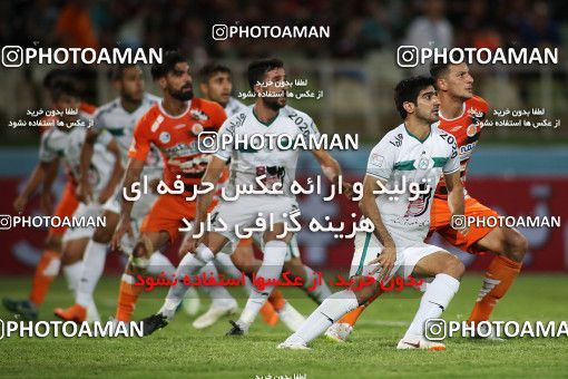 1213263, Tehran, [*parameter:4*], Iran Pro League، Persian Gulf Cup، 2018-19 season، First Leg، Week 3، Saipa ۰ v ۰ Zob Ahan Esfahan on 2018/08/09 at Shahid Dastgerdi Stadium