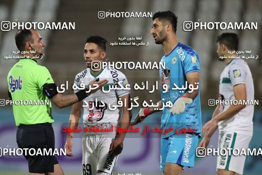 1213214, Tehran, [*parameter:4*], Iran Pro League، Persian Gulf Cup، 2018-19 season، First Leg، Week 3، Saipa ۰ v ۰ Zob Ahan Esfahan on 2018/08/09 at Shahid Dastgerdi Stadium