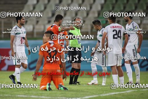 1213301, Tehran, [*parameter:4*], Iran Pro League، Persian Gulf Cup، 2018-19 season، First Leg، Week 3، Saipa ۰ v ۰ Zob Ahan Esfahan on 2018/08/09 at Shahid Dastgerdi Stadium