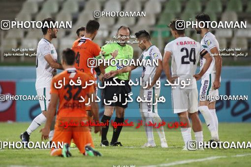 1213227, Tehran, [*parameter:4*], Iran Pro League، Persian Gulf Cup، 2018-19 season، First Leg، Week 3، Saipa ۰ v ۰ Zob Ahan Esfahan on 2018/08/09 at Shahid Dastgerdi Stadium