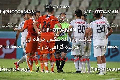 1213275, Tehran, [*parameter:4*], Iran Pro League، Persian Gulf Cup، 2018-19 season، First Leg، Week 3، Saipa ۰ v ۰ Zob Ahan Esfahan on 2018/08/09 at Shahid Dastgerdi Stadium