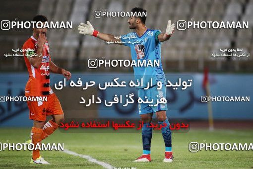 1213271, Tehran, [*parameter:4*], Iran Pro League، Persian Gulf Cup، 2018-19 season، First Leg، Week 3، Saipa ۰ v ۰ Zob Ahan Esfahan on 2018/08/09 at Shahid Dastgerdi Stadium