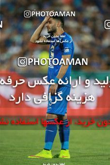 1265903, Tehran, [*parameter:4*], Iran Pro League، Persian Gulf Cup، 2018-19 season، First Leg، Week 3، Esteghlal 3 v ۰ Tractor S.C. on 2018/08/10 at Azadi Stadium