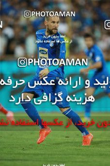 1265762, Tehran, [*parameter:4*], Iran Pro League، Persian Gulf Cup، 2018-19 season، First Leg، Week 3، Esteghlal 3 v ۰ Tractor S.C. on 2018/08/10 at Azadi Stadium