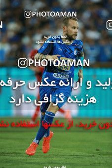 1265982, Tehran, [*parameter:4*], Iran Pro League، Persian Gulf Cup، 2018-19 season، First Leg، Week 3، Esteghlal 3 v ۰ Tractor S.C. on 2018/08/10 at Azadi Stadium