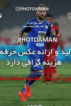 1213603, Tehran, [*parameter:4*], Iran Pro League، Persian Gulf Cup، 2018-19 season، First Leg، Week 3، Esteghlal 3 v ۰ Tractor S.C. on 2018/08/10 at Azadi Stadium