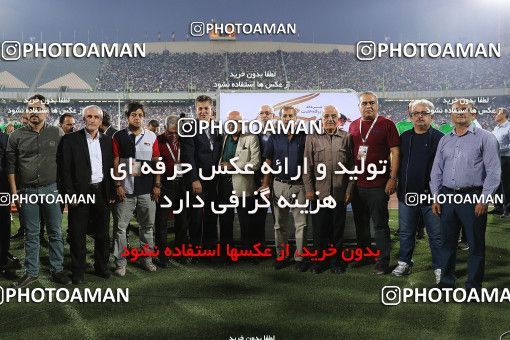 1213445, Tehran, [*parameter:4*], Iran Pro League، Persian Gulf Cup، 2018-19 season، First Leg، Week 3، Esteghlal 3 v ۰ Tractor S.C. on 2018/08/10 at Azadi Stadium