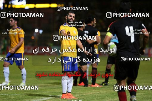 1217222, Masjed Soleyman, [*parameter:4*], Iran Pro League، Persian Gulf Cup، 2018-19 season، First Leg، Week 3، Naft M Soleyman ۰ v ۰ Foulad Khouzestan on 2018/08/10 at Behnam Mohammadi Stadium