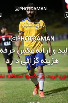 1213728, Masjed Soleyman, [*parameter:4*], Iran Pro League، Persian Gulf Cup، 2018-19 season، First Leg، Week 3، Naft M Soleyman ۰ v ۰ Foulad Khouzestan on 2018/08/10 at Behnam Mohammadi Stadium