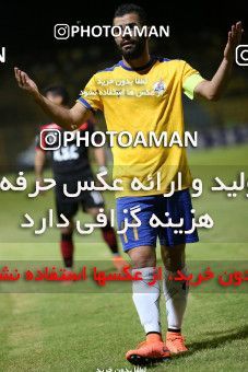 1213724, Masjed Soleyman, [*parameter:4*], Iran Pro League، Persian Gulf Cup، 2018-19 season، First Leg، Week 3، Naft M Soleyman ۰ v ۰ Foulad Khouzestan on 2018/08/10 at Behnam Mohammadi Stadium