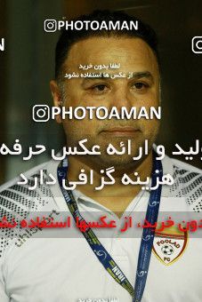 1214714, Masjed Soleyman, [*parameter:4*], Iran Pro League، Persian Gulf Cup، 2018-19 season، First Leg، Week 3، Naft M Soleyman ۰ v ۰ Foulad Khouzestan on 2018/08/10 at Behnam Mohammadi Stadium