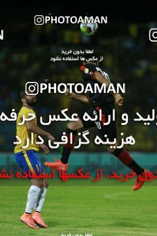 1214639, Masjed Soleyman, [*parameter:4*], Iran Pro League، Persian Gulf Cup، 2018-19 season، First Leg، Week 3، Naft M Soleyman ۰ v ۰ Foulad Khouzestan on 2018/08/10 at Behnam Mohammadi Stadium