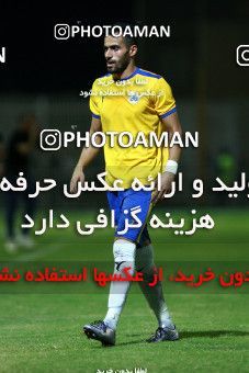 1214693, Masjed Soleyman, [*parameter:4*], Iran Pro League، Persian Gulf Cup، 2018-19 season، First Leg، Week 3، Naft M Soleyman ۰ v ۰ Foulad Khouzestan on 2018/08/10 at Behnam Mohammadi Stadium