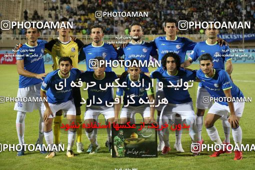 1216899, Ahvaz, [*parameter:4*], Iran Pro League، Persian Gulf Cup، 2018-19 season، First Leg، Week 3، Esteghlal Khouzestan ۰ v ۰ Persepolis on 2018/08/09 at Ahvaz Ghadir Stadium