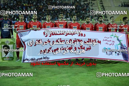 1217000, Ahvaz, [*parameter:4*], Iran Pro League، Persian Gulf Cup، 2018-19 season، First Leg، Week 3، Esteghlal Khouzestan ۰ v ۰ Persepolis on 2018/08/09 at Ahvaz Ghadir Stadium