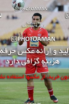 1217155, Ahvaz, [*parameter:4*], Iran Pro League، Persian Gulf Cup، 2018-19 season، First Leg، Week 3، Esteghlal Khouzestan ۰ v ۰ Persepolis on 2018/08/09 at Ahvaz Ghadir Stadium