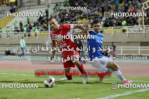 1217138, Ahvaz, [*parameter:4*], Iran Pro League، Persian Gulf Cup، 2018-19 season، First Leg، Week 3، Esteghlal Khouzestan ۰ v ۰ Persepolis on 2018/08/09 at Ahvaz Ghadir Stadium