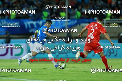 1213928, Ahvaz, [*parameter:4*], Iran Pro League، Persian Gulf Cup، 2018-19 season، First Leg، Week 3، Esteghlal Khouzestan ۰ v ۰ Persepolis on 2018/08/09 at Ahvaz Ghadir Stadium