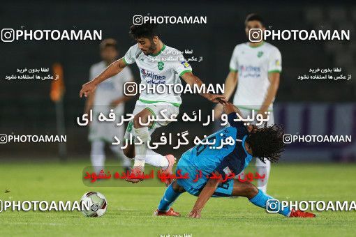 1218610, Tehran,Shahr Qods, [*parameter:4*], Iran Pro League، Persian Gulf Cup، 2018-19 season، First Leg، Week 4، Paykan ۱ v ۱ Gostaresh Foulad Tabriz on 2018/08/16 at Shahr-e Qods Stadium