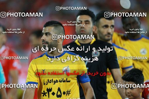 1218755, Tehran, [*parameter:4*], Iran Pro League، Persian Gulf Cup، 2018-19 season، First Leg، Week 4، Persepolis ۰ v ۰ Naft M Soleyman on 2018/08/17 at Azadi Stadium