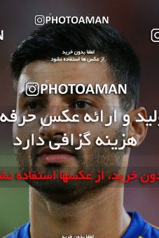 1218798, Tehran, [*parameter:4*], Iran Pro League، Persian Gulf Cup، 2018-19 season، First Leg، Week 4، Persepolis ۰ v ۰ Naft M Soleyman on 2018/08/17 at Azadi Stadium