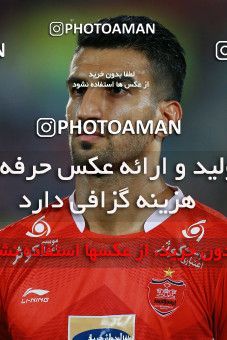 1218756, Tehran, [*parameter:4*], لیگ برتر فوتبال ایران، Persian Gulf Cup، Week 4، First Leg، Persepolis 0 v 0 Naft M Soleyman on 2018/08/17 at Azadi Stadium