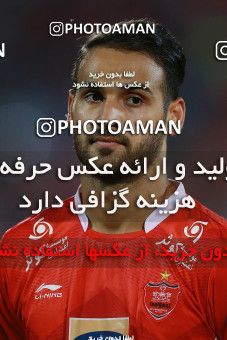 1218824, Tehran, [*parameter:4*], Iran Pro League، Persian Gulf Cup، 2018-19 season، First Leg، Week 4، Persepolis ۰ v ۰ Naft M Soleyman on 2018/08/17 at Azadi Stadium