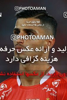 1218777, Tehran, [*parameter:4*], لیگ برتر فوتبال ایران، Persian Gulf Cup، Week 4، First Leg، Persepolis 0 v 0 Naft M Soleyman on 2018/08/17 at Azadi Stadium